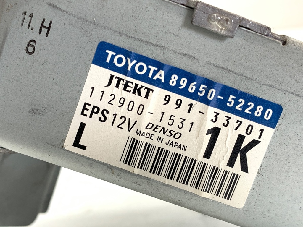 STARK-942166-3