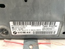 STARK-944055-2