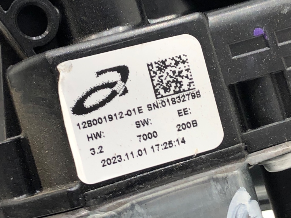 STARK-945307-2
