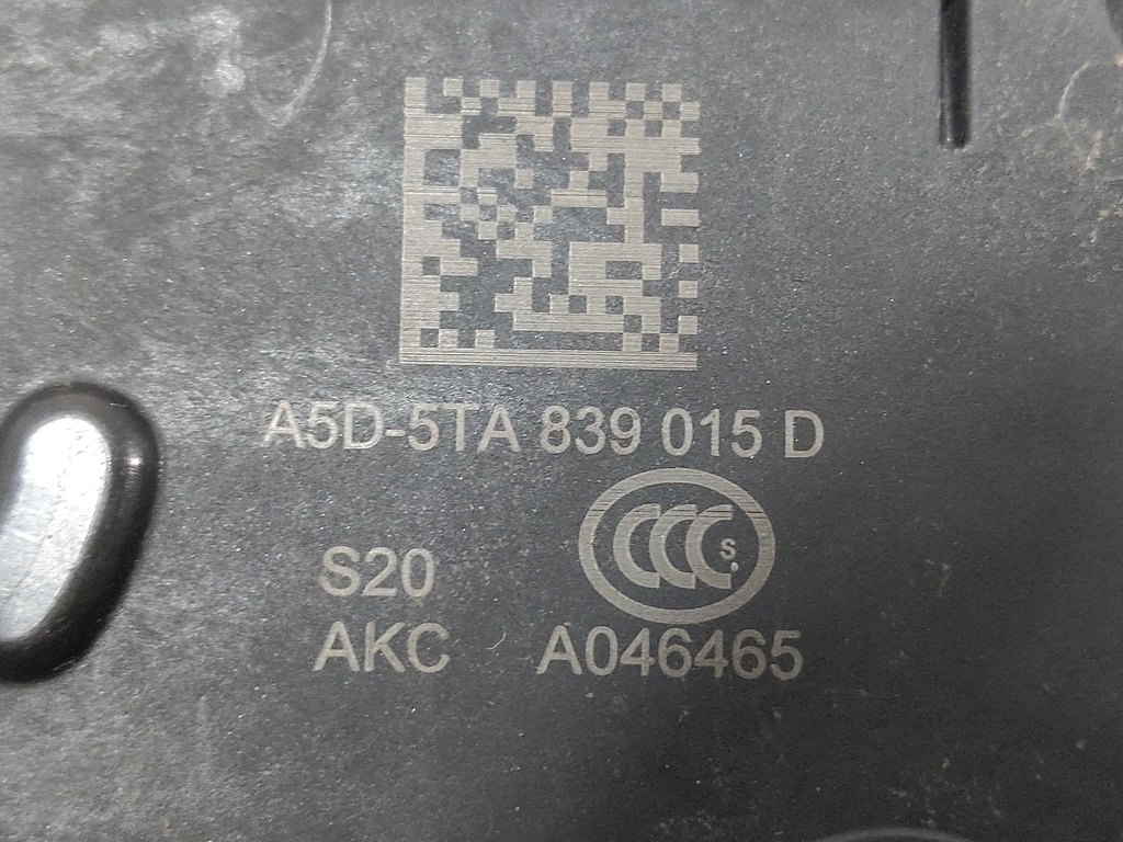 MTD-535414-2