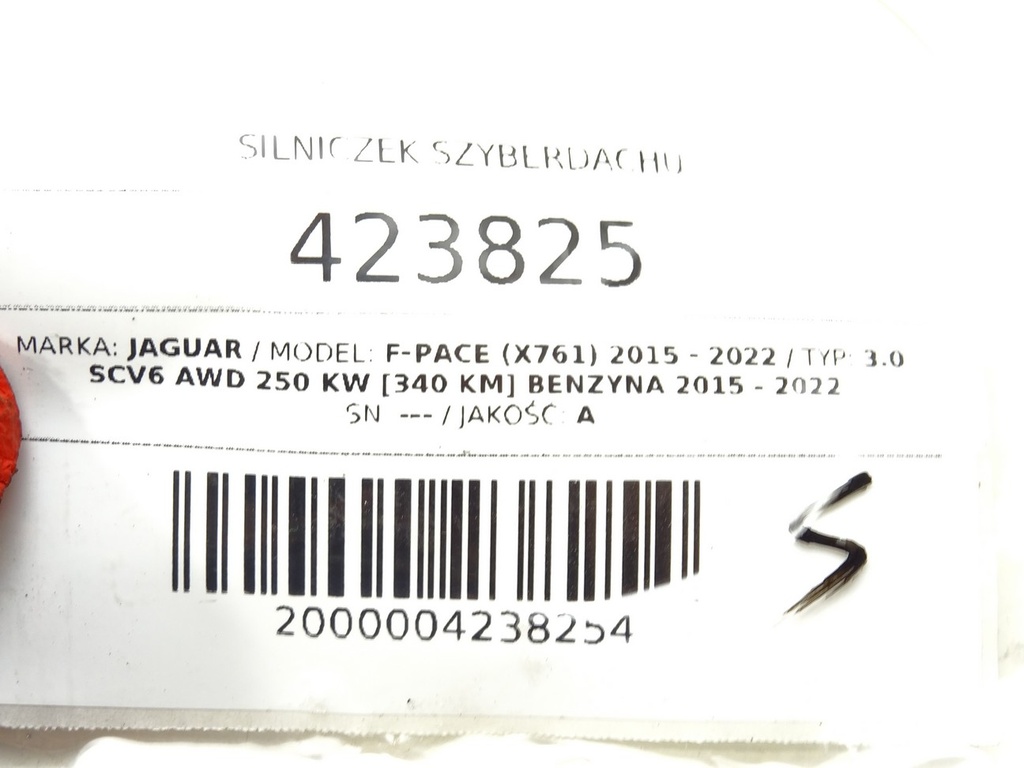 STARK-423825-5