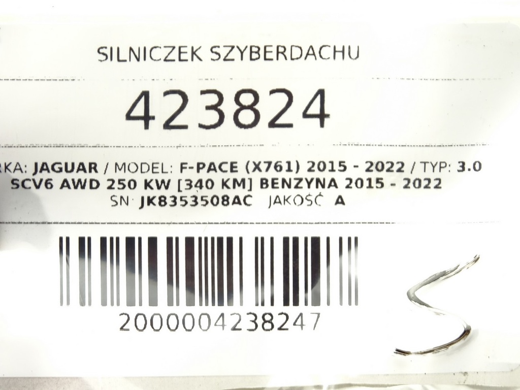 STARK-423824-5
