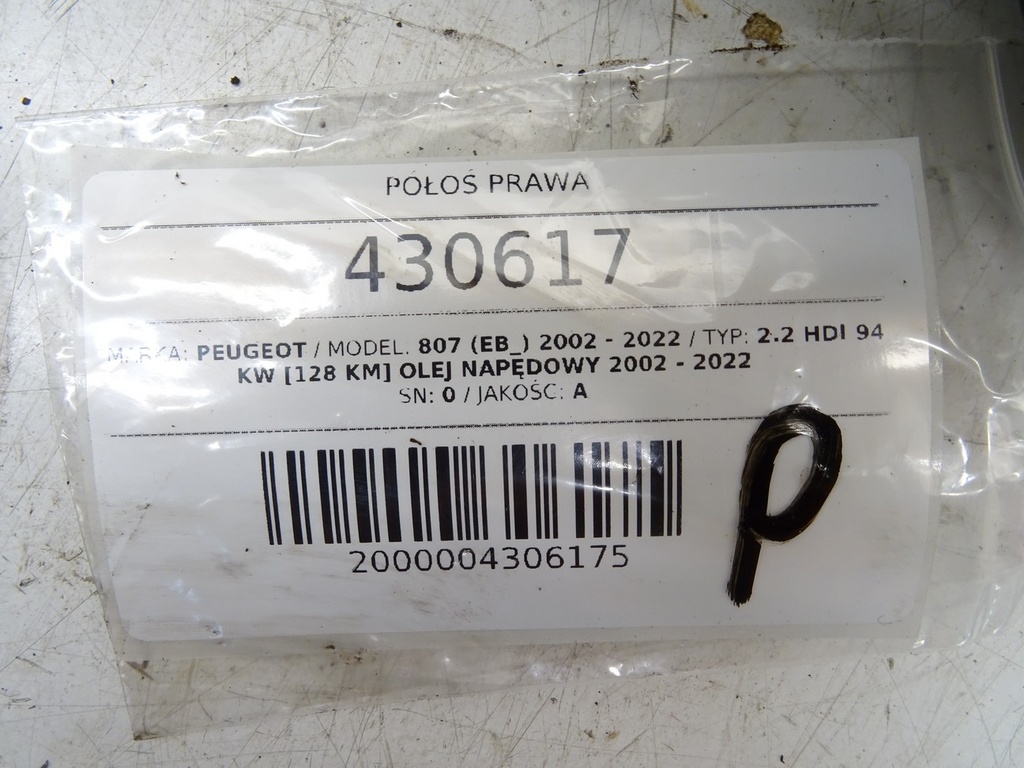STARK-430617-3