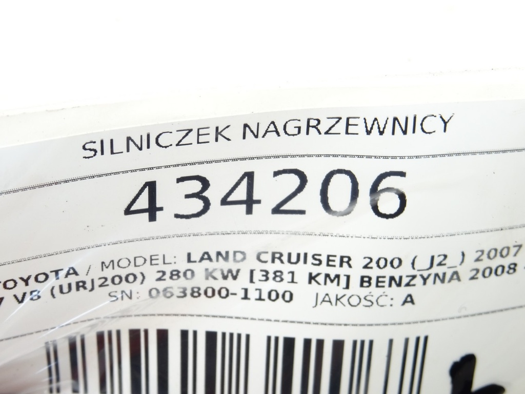 STARK-434206-4