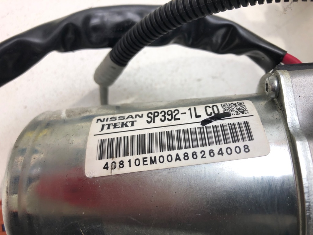 STARK-462473-5