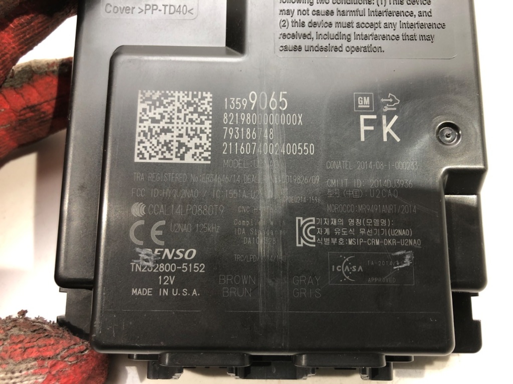 STARK-469474-4