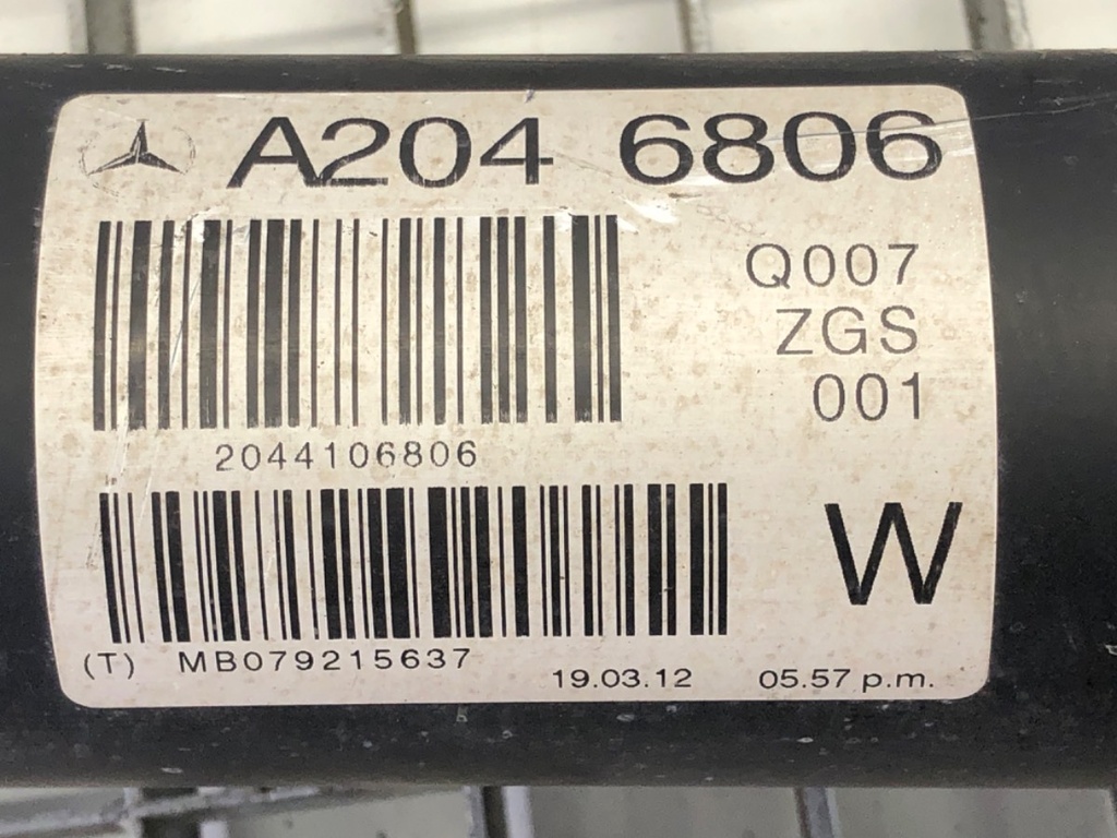 STARK-535289-3