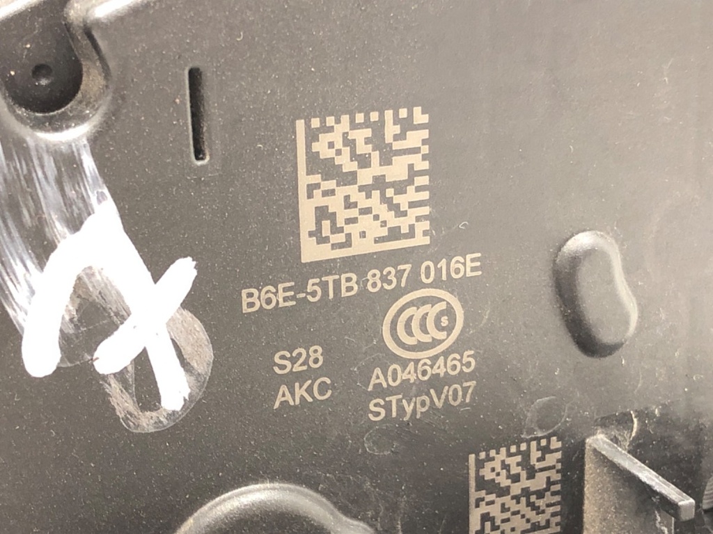 STARK-599329-3
