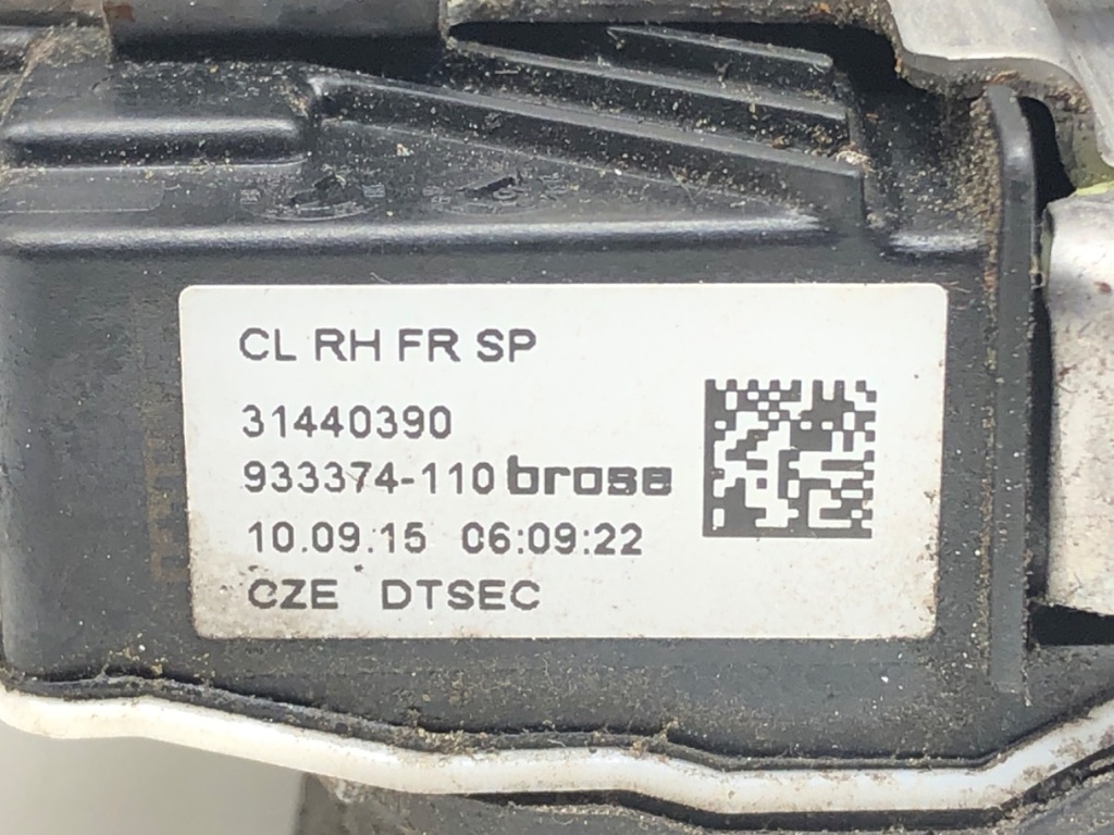 STARK-685649-3