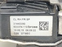 STARK-685649-3