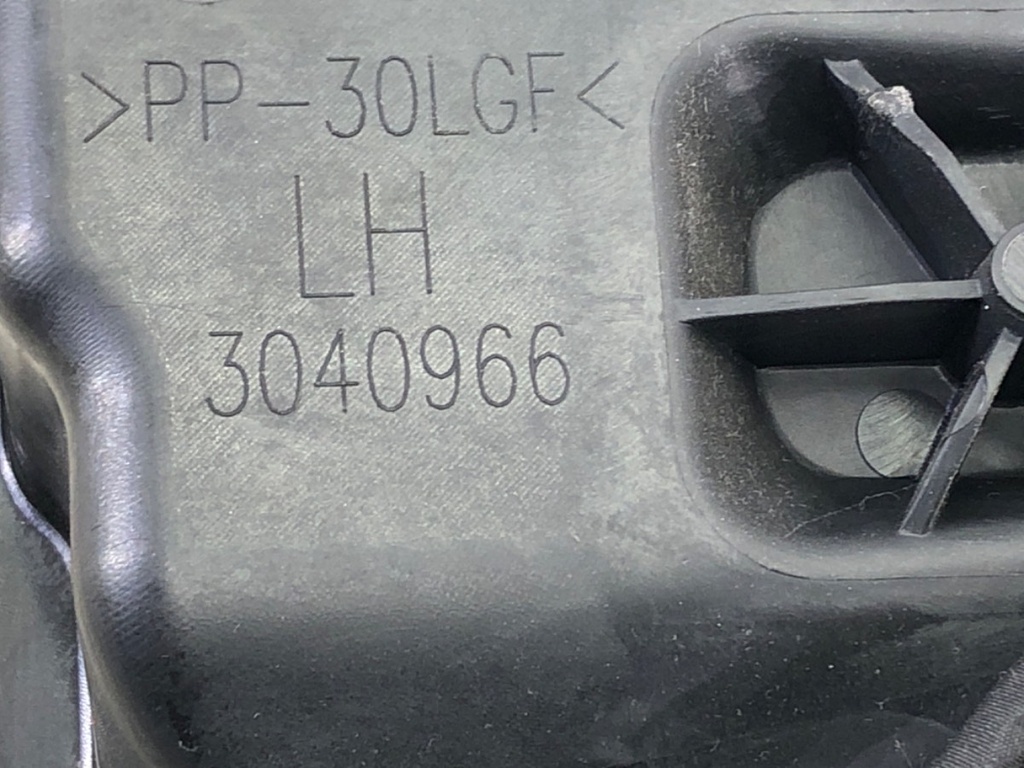 STARK-696795-5