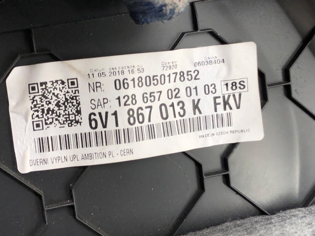 STARK-712173-3