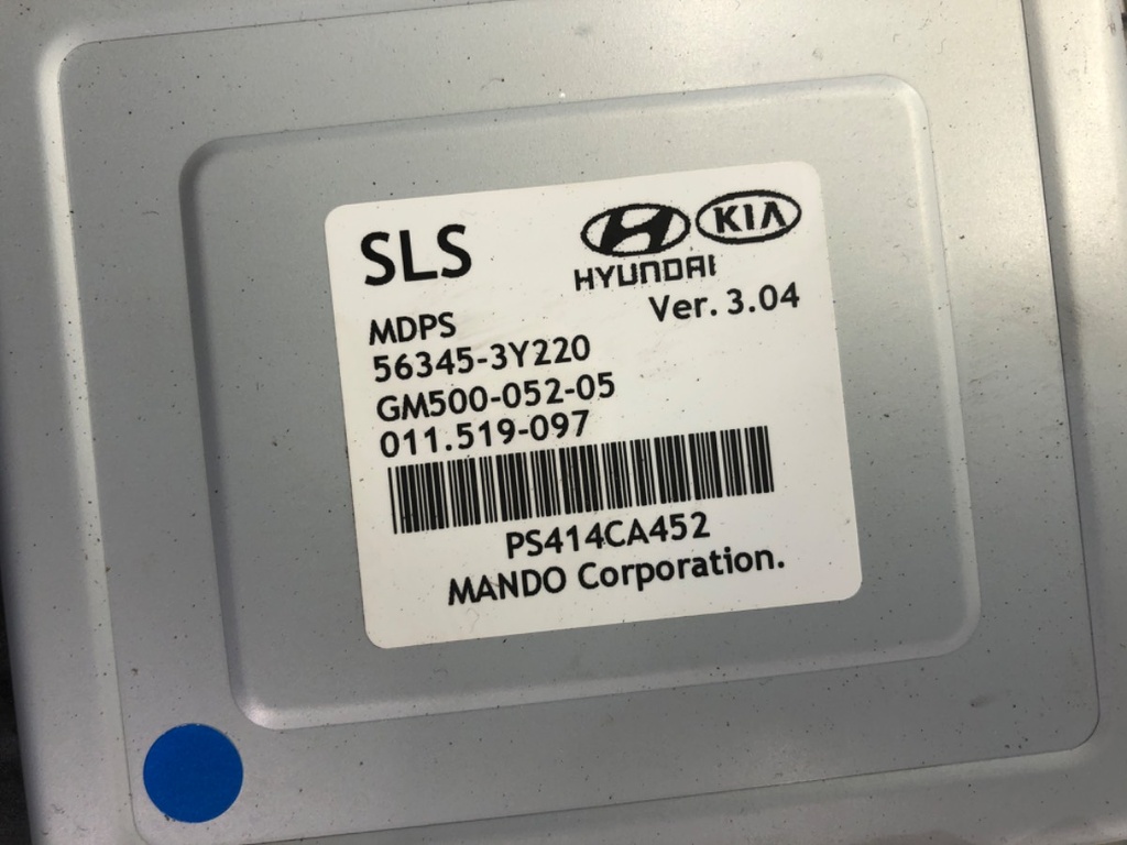 STARK-722050-4