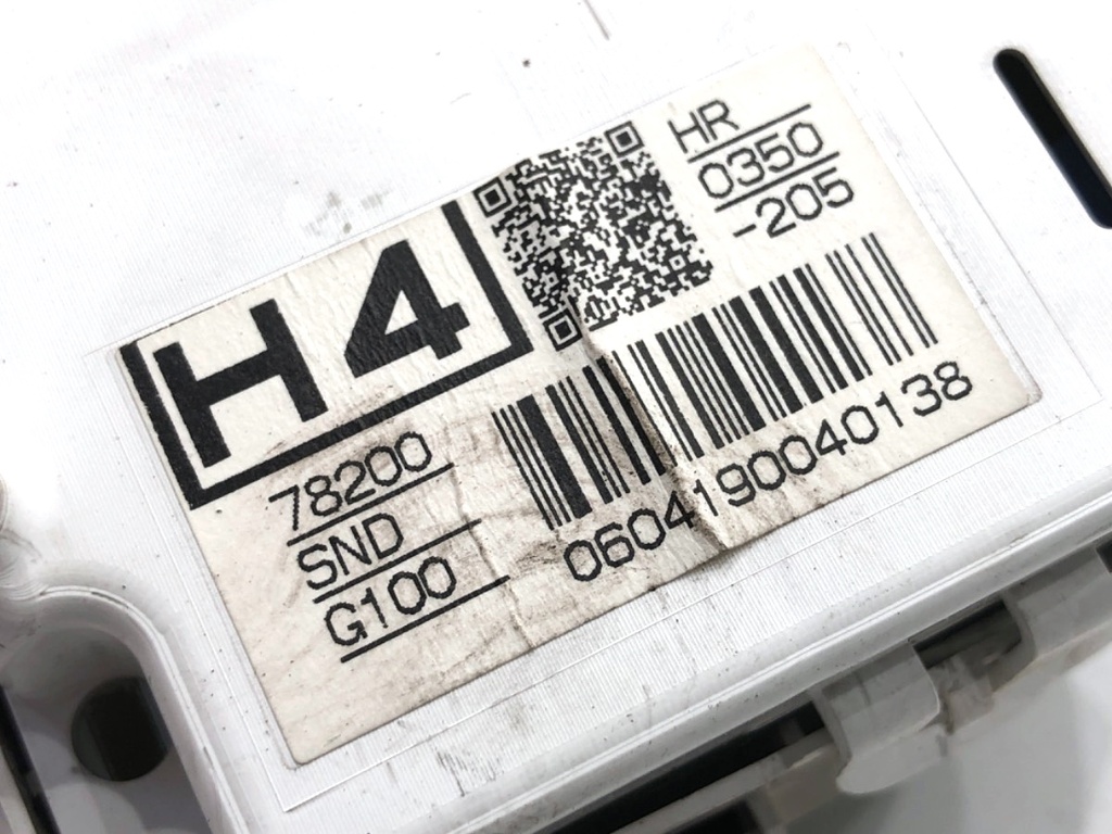 STARK-731817-5