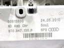 STARK-735706-4