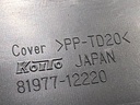 STARK-745122-4