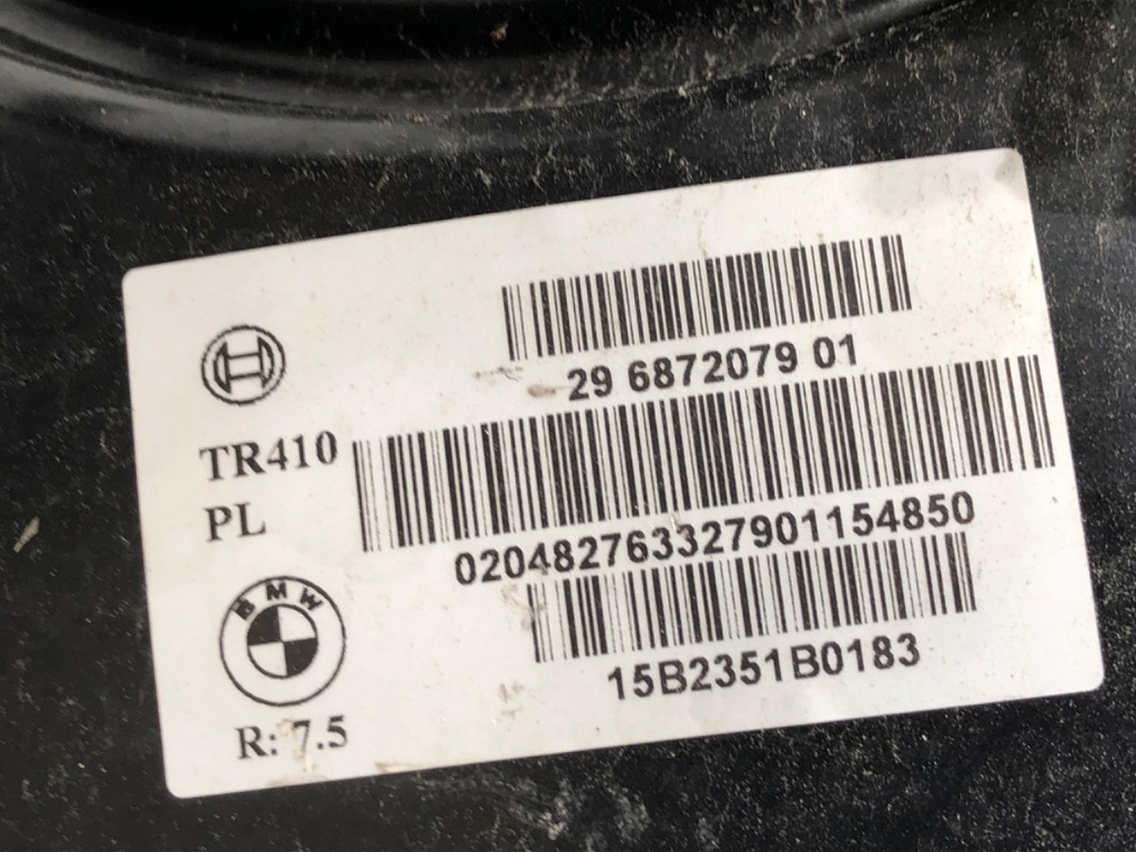 STARK-750226-3