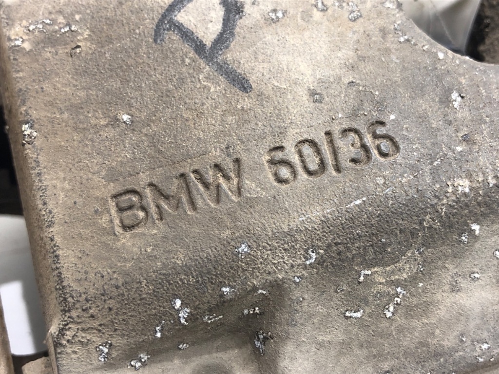 STARK-751025-3
