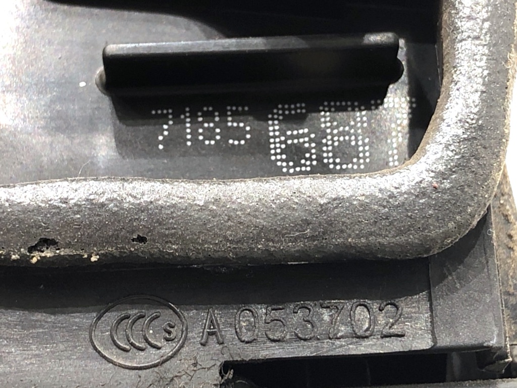 STARK-751021-5