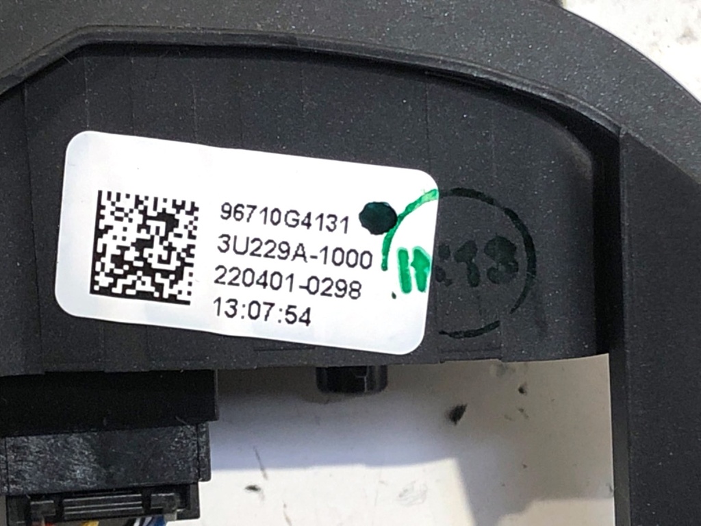 STARK-754077-6