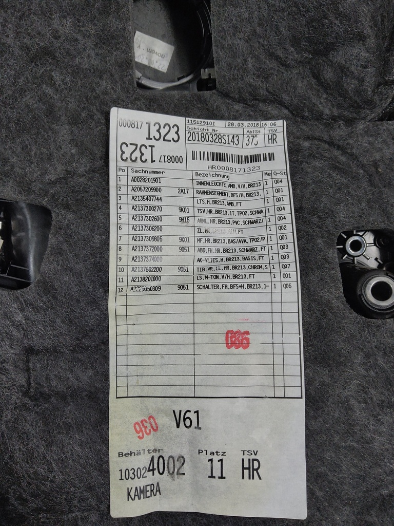 MTD-536028-1