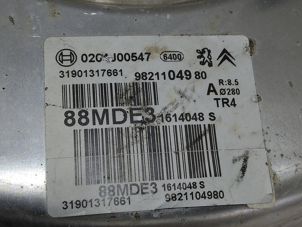 MTD-536256-1