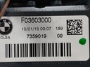 MTD-536288-2