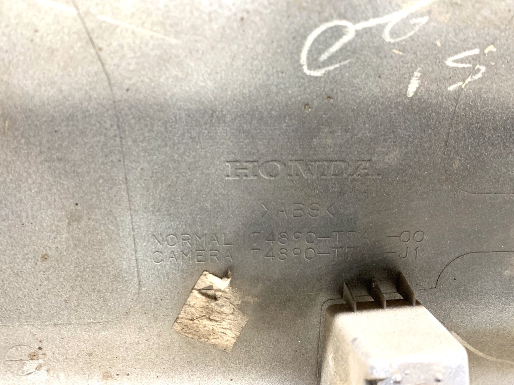 STARK-802532-4