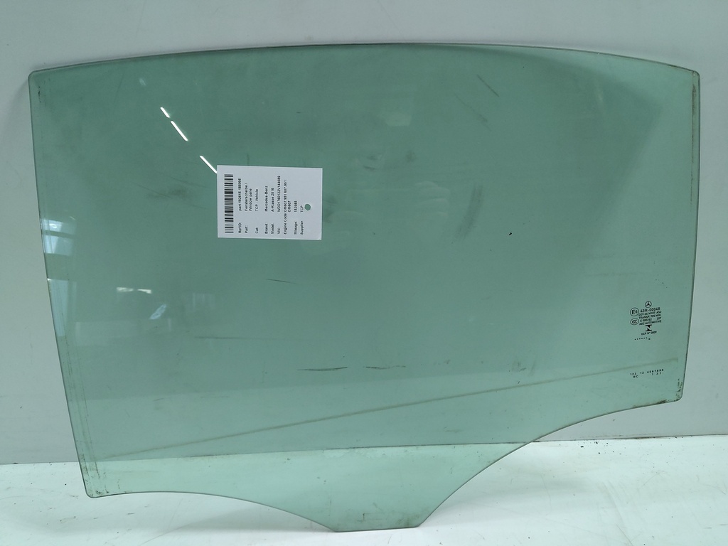 MTD-536019-1