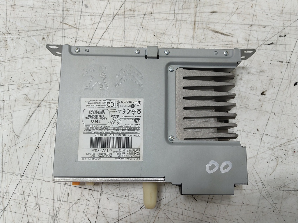 MTD-536220-2