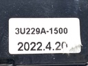STARK-804710-5