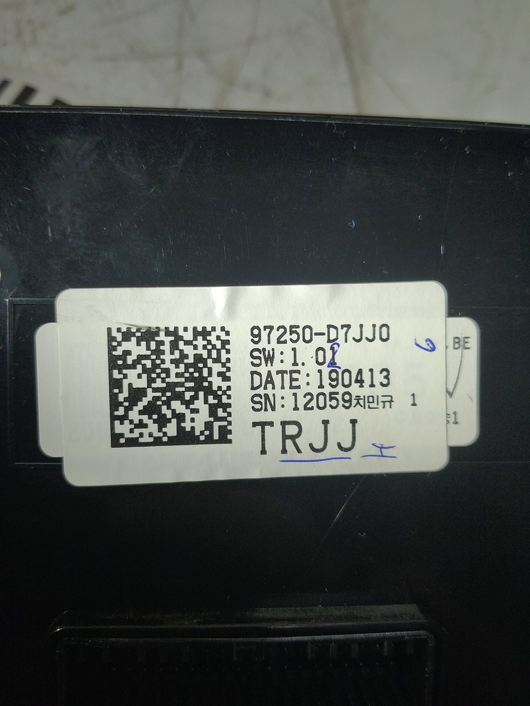 MTD-518209-2