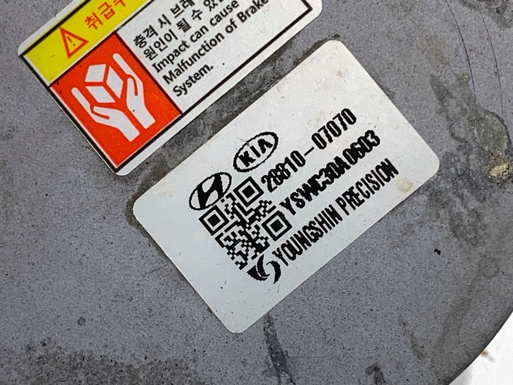 STARK-806252-3