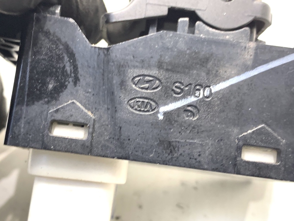 STARK-859226-4