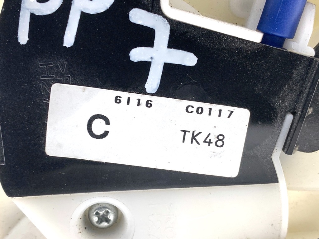 STARK-861692-5