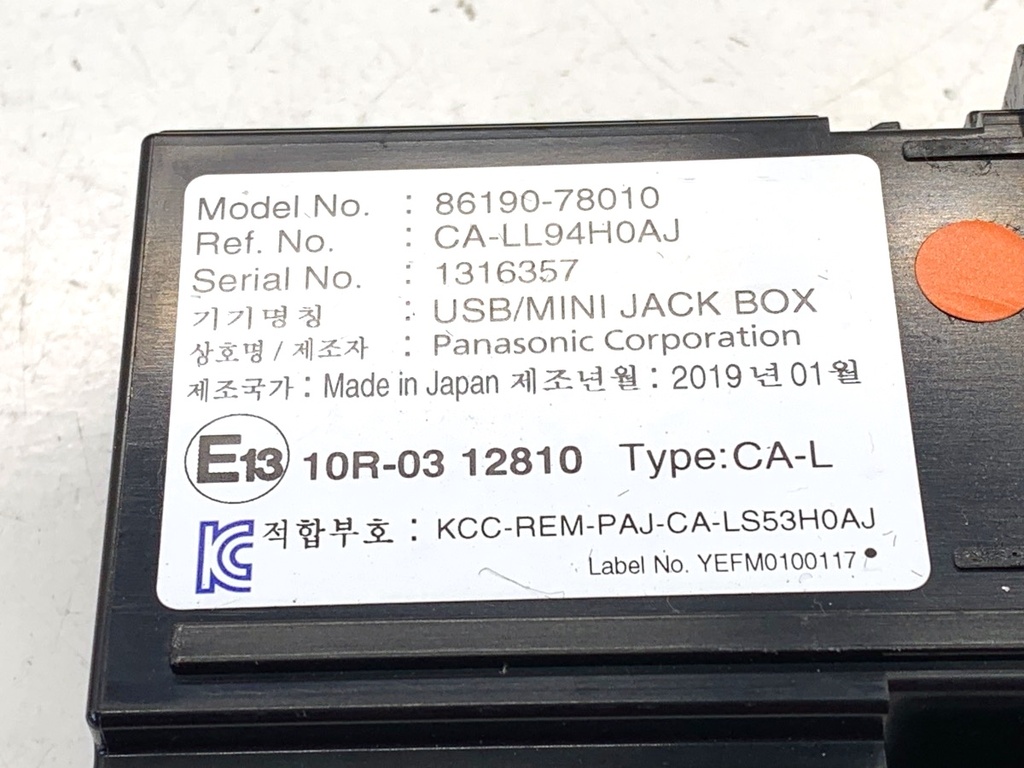 STARK-862525-3