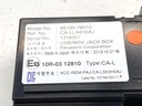STARK-862525-3