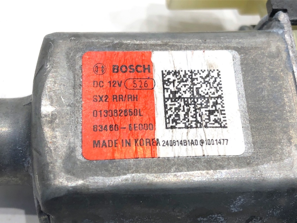 STARK-807973-3
