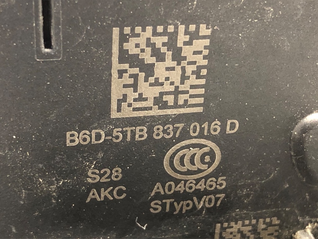STARK-876609-4
