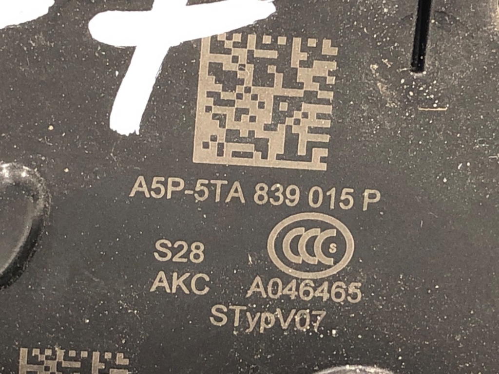 STARK-877563-4