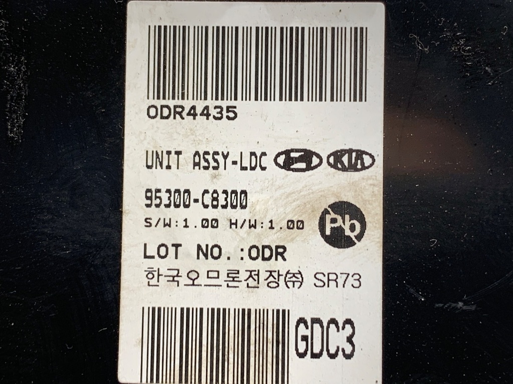 STARK-809011-3