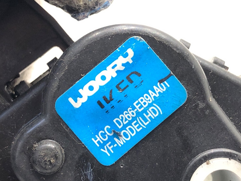 STARK-878342-2