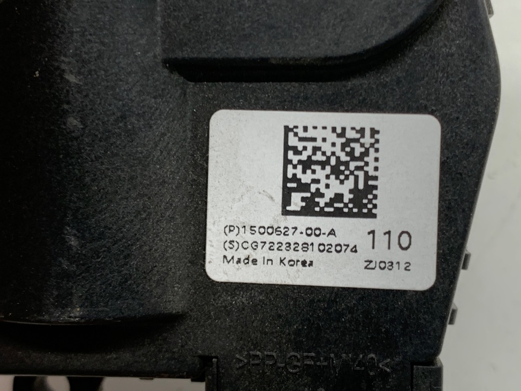 STARK-879415-3
