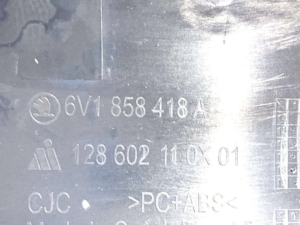STARK-879517-5
