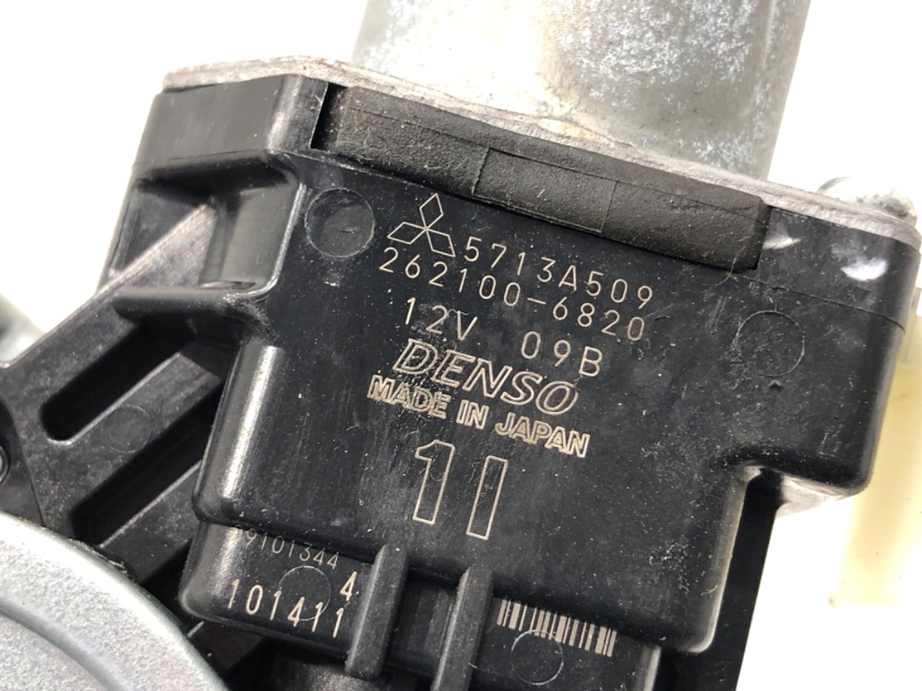 STARK-880524-3