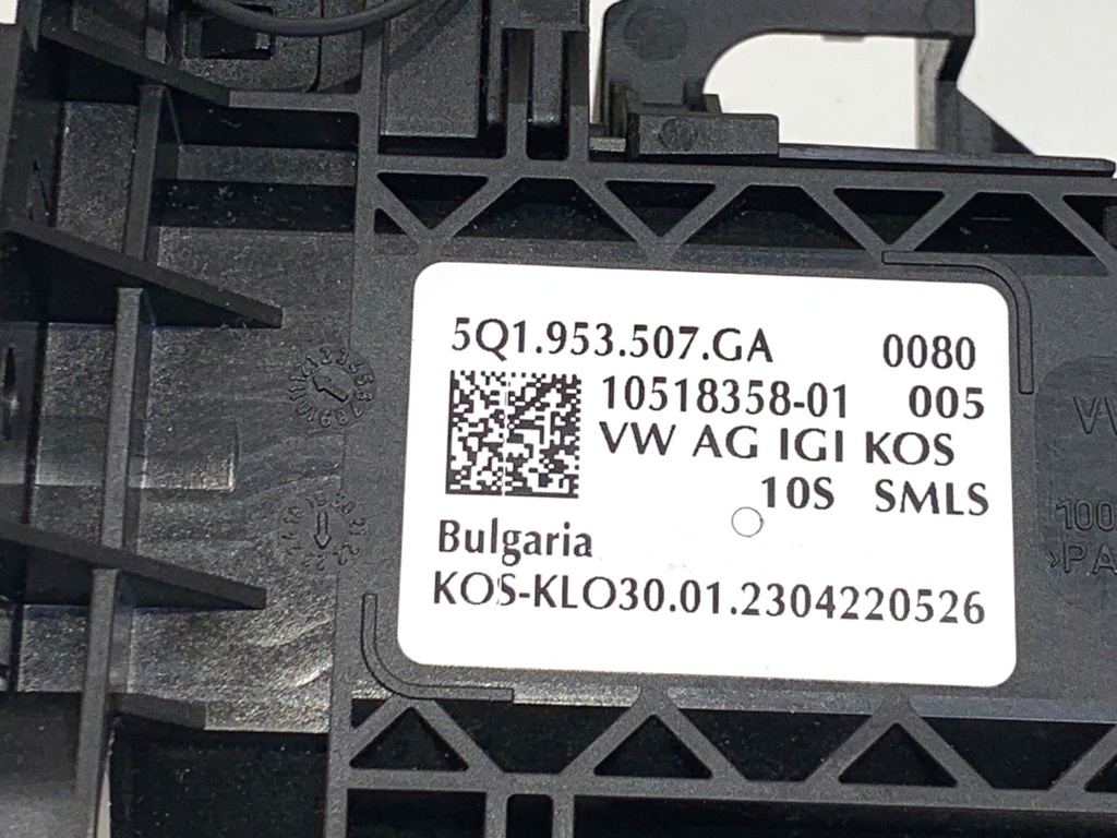 STARK-897881-5