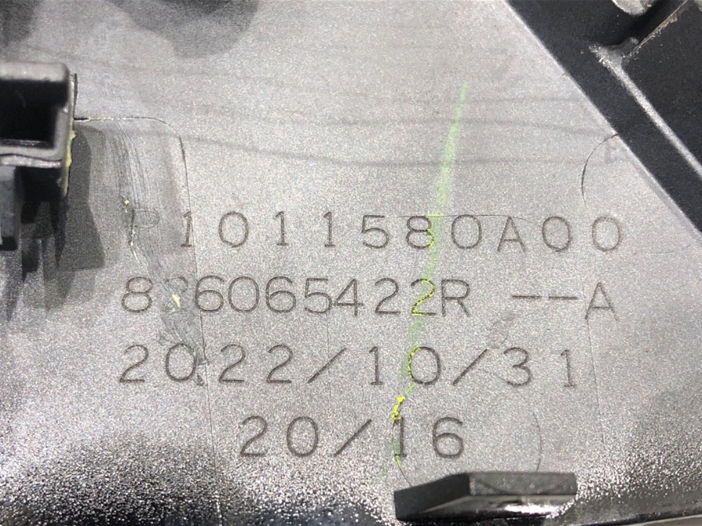 STARK-809494-2