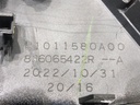 STARK-809494-2