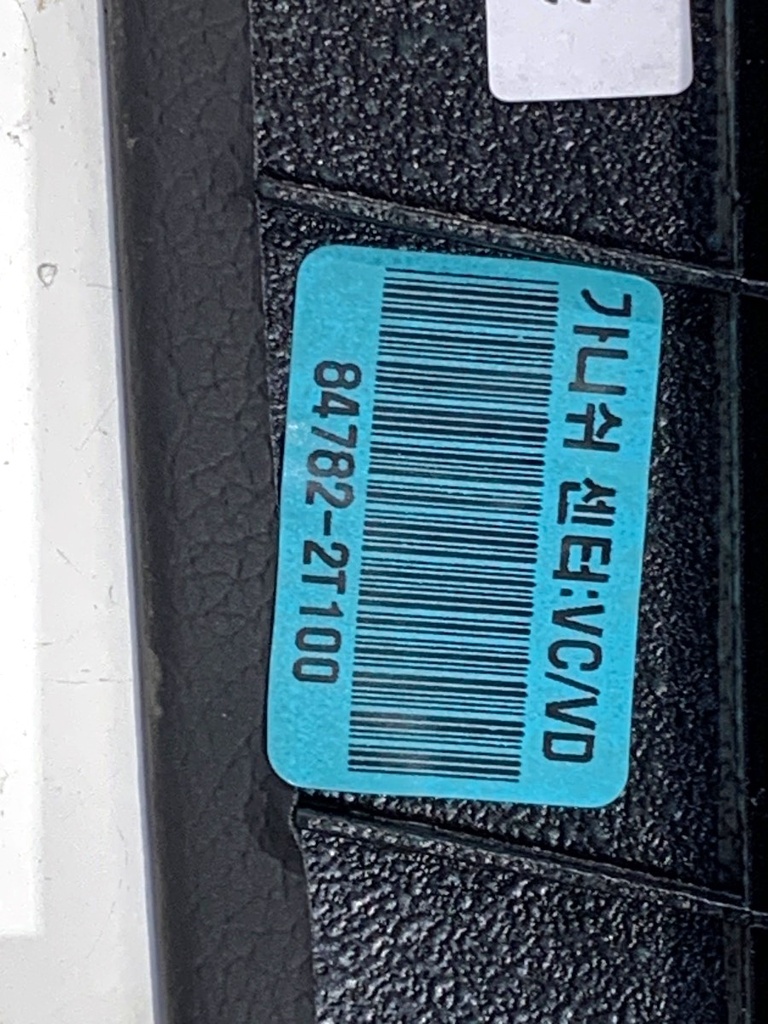STARK-922788-5