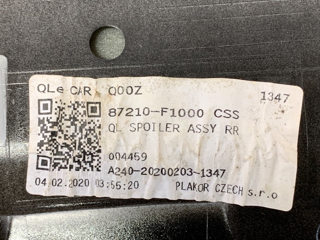STARK-810869-3